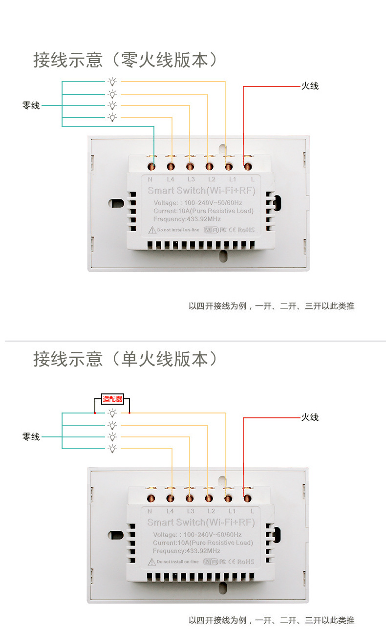 C5C6详情修改细节_12