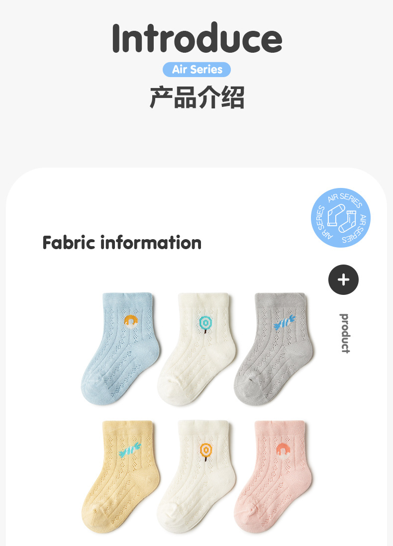 详情_04.jpg