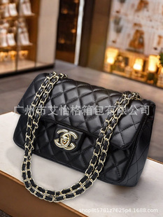 Shoulder bag one shoulder with diamond pattern, genuine leather, chain bag