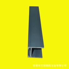 开模定制PVC塑料异型材冷顶门窗轨道胶条大型塑料型材生产厂家