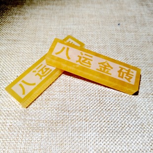 ���S�ӹ����S���S���S����½�l�ǻҺм��뚛����Ʒ���l