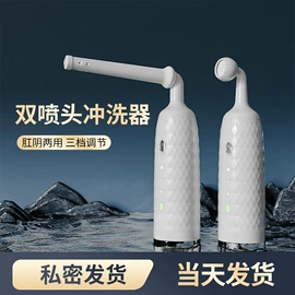 SMT贴片;PCBA方案板;PCB电路板