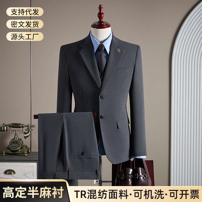 Men's Business Suits, Anti-Wrinkle, High-End, Slim-Fit, Handsome Groom's Wedding and Engagement Formal Wear, Groomsmen's Suits Men's Business Suits, Anti-Wrinkle, High-End, Slim-Fit, Handsome Groom's Wedding and Engagement Formal Wear, Groomsmen's Suits