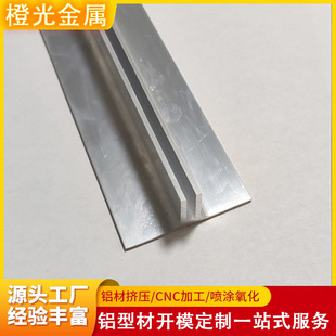 �X�Ͻ�܉���ͲĮ����X���LED���۾���cnc�ӹ��X�Ͳ��_ģ���ƏS��