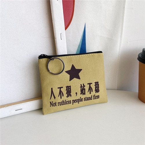 Canvas Creative Coin Purse Personalized Funny Text Zipper Coin Bag Key Bag Coin Bag Card Storage Wallet