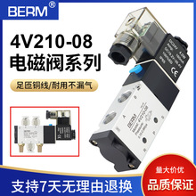 늴��y4v210-08��λ��ͨ�Q���y24v��Ȧ���y220���늴ſ����y