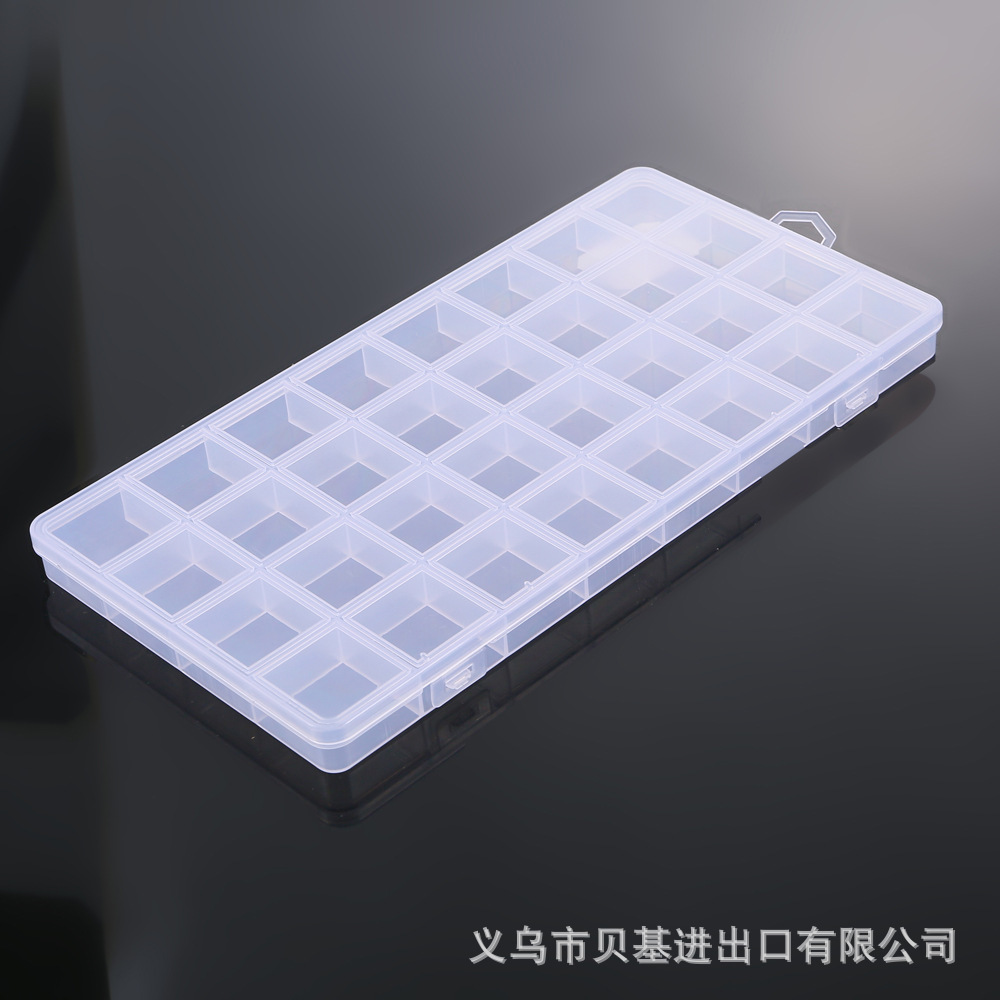 PP材质固定电子元件样品盒透明DIY串珠收纳盒