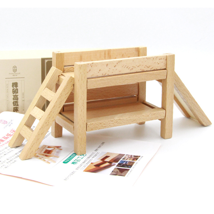 Cerradura de Kongming de juguete de madera para niños Cerradura de Kongming Cerradura de Luban Juego completo de embutir clásica de juguete de madera Cerradura de Kongming