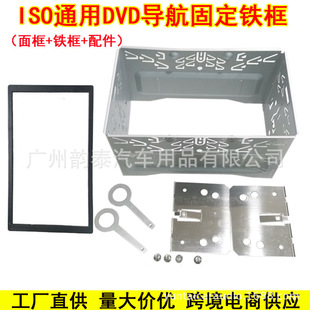 ͨ��DVD�������b����b���p���CISO�̶��F���p�V�C�F�܎�����