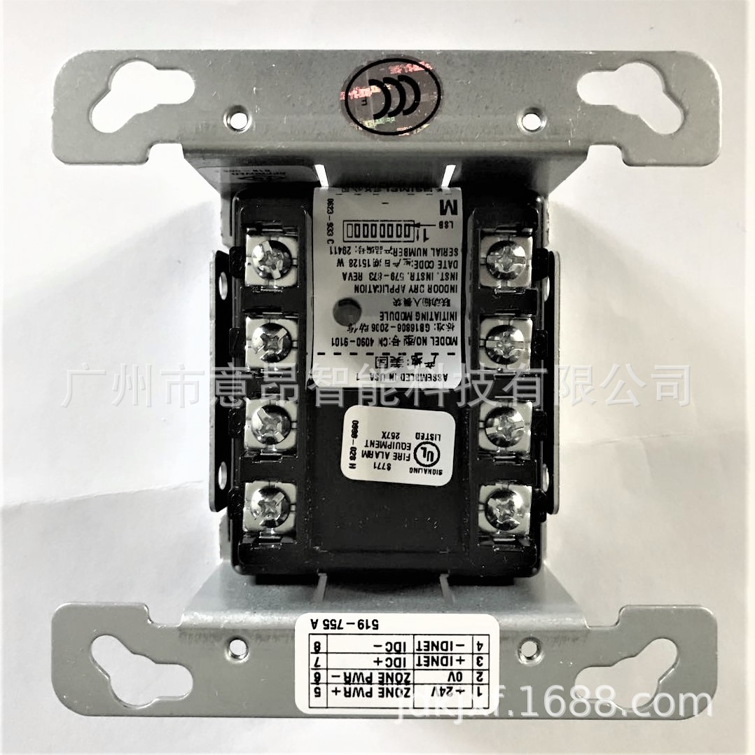 SIMPLEX AGENT新普利斯4090-9101地址码式探测模块传感器智能