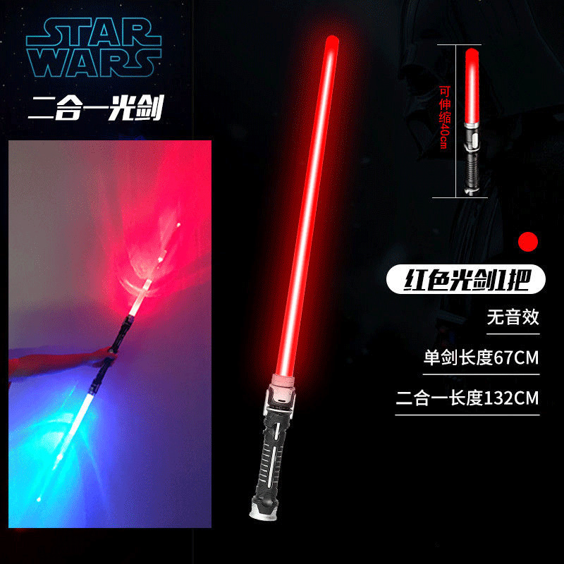 빨간색 단검(접이식)에는 배터리가 포함되어 있지 않습니다.