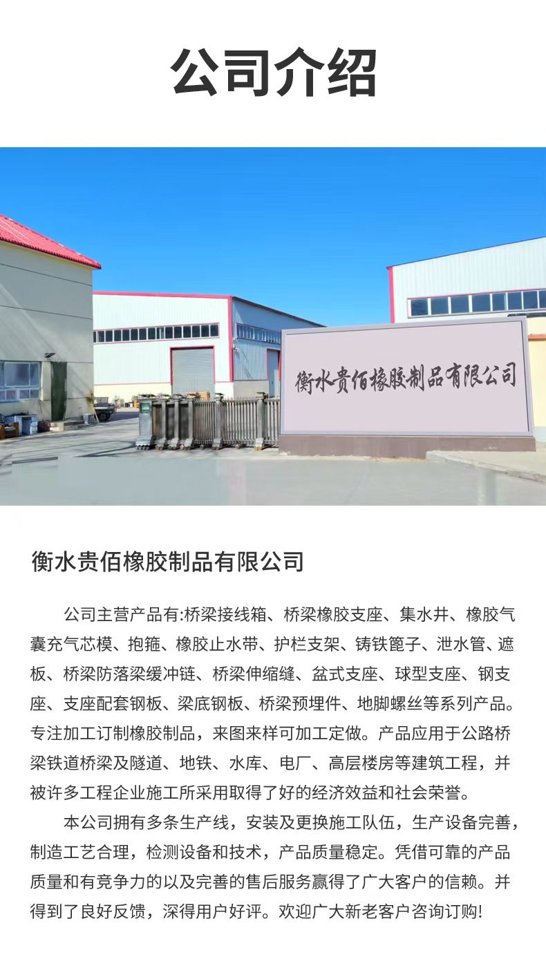 微信图片_20250222095211