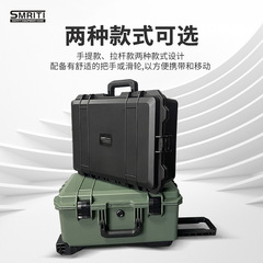 Brand S5236 direct sales instrument equipment protective tool box photography telescopic case film and television equipment display box