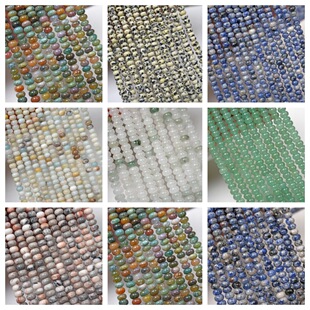 �����錚 ��Ȼʯ��P��ɢ�����diy�Ʒ�����朴�����Ʒ���l