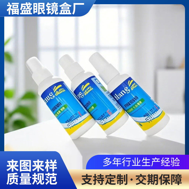 50 Glasses Cleaning Liquid Agent Water Spray Lens Washing Mobile Phone Lcd Computer Screen Care Solution Refreshing and Refreshing