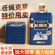 �nω�N����ճ�nω��ճω���ω����ω�����ӿ��ǲ�׽������