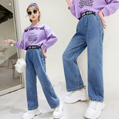 女童闊腿褲子春秋裝洋氣寬松直筒長褲中大童2021春季新款牛仔褲軟