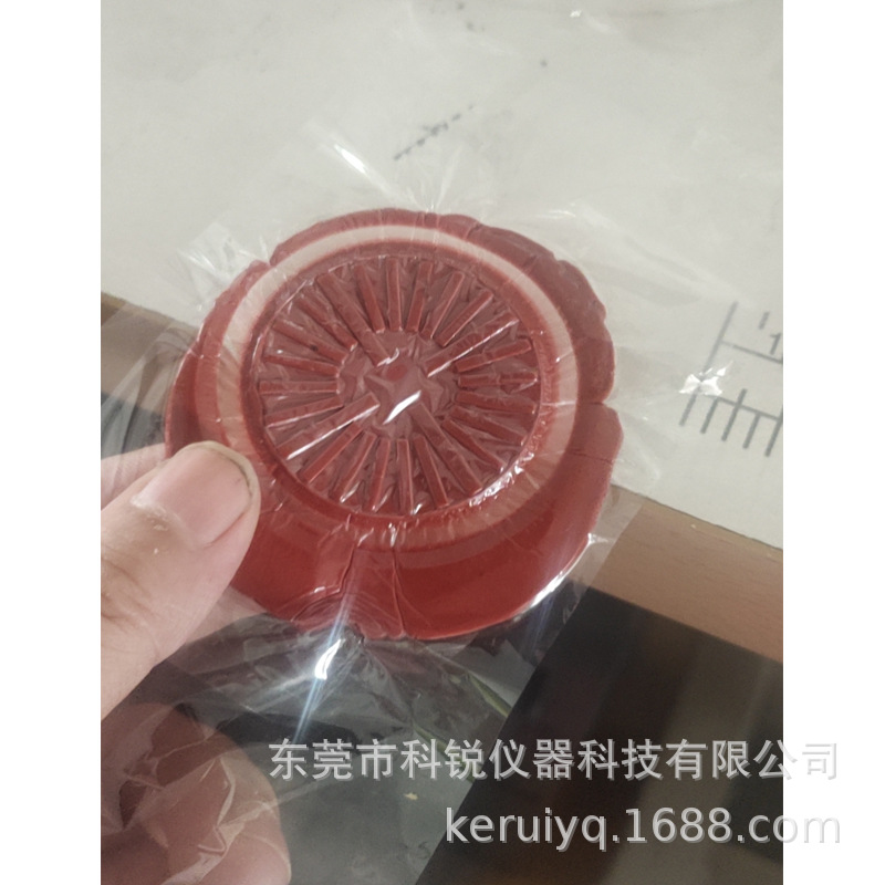 특수 고온 필링 종이 VULCANIZER MOONEY 특수 필링 종이 공장 직접 판매 고온 셀로판