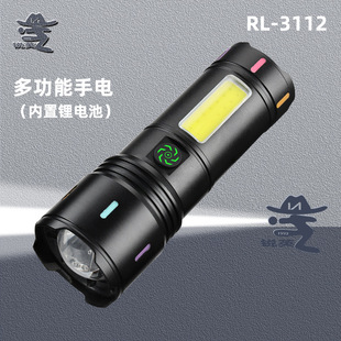 �JӢ�������Ͳ���S�׼�������늎��ȟ�׃���X�Ͻ�С������Ͳ