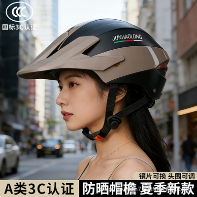 electric scooter safety helmet, half — Motosiklet kaskı (dəbilqə)