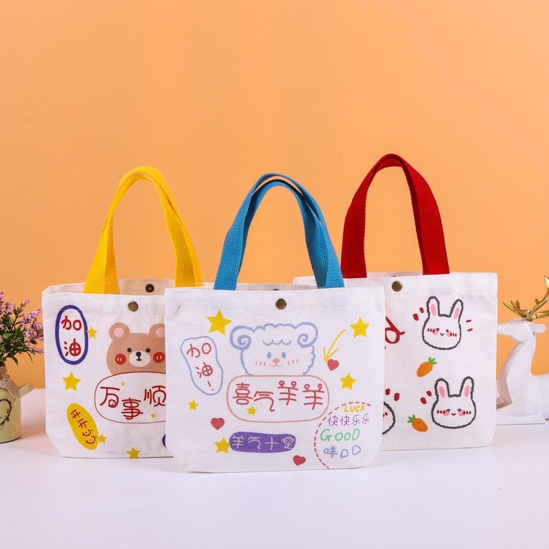 帆布袋定 制棉布袋培训班广告宣传礼品手提袋覆膜立体帆布包定 做