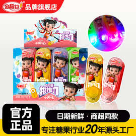 金稻谷哪吒推推刀造型玩具糖果闪光棒棒糖儿童零食糖玩便利店批发