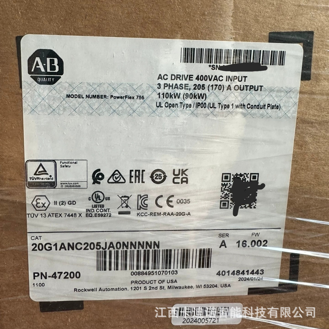 全新AB罗克韦尔变频器20G1ANC205JA0NNNNN现货议价销售