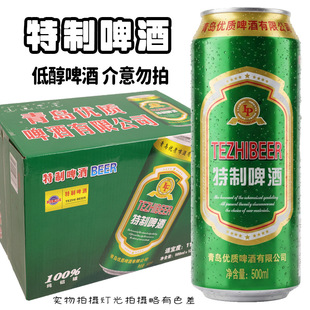 ����500ml����ơ�Ƶʹ�ơ�ƈF��Ұ�͏S��ֱ�N��������ĭ��l؛