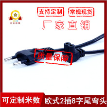 �ɲ��Դ���Wʽ��8��β�ɈA�z�^����βֱ��90��ֱ�Ǐ��^L���Դ��