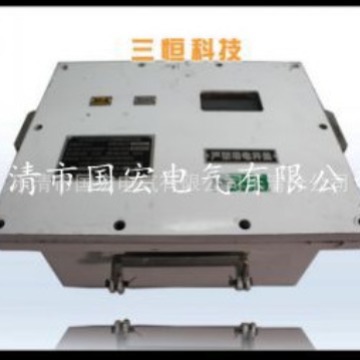 厂家销售江苏三恒KDW660/48B矿用通信电源