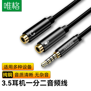 aux���l��3.5һ�ֶ���H���p�֙C��X���C�־���3.5����һ���l��