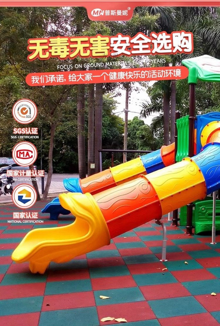 6343c202-451a-4ed8-87f5-eda27184b9c2.jpe