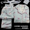 Zd-F720-11#Blue checkered bow KT