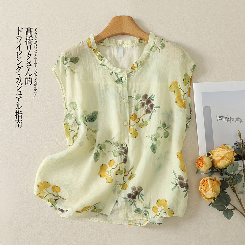 2026 Printed Stand Collar Shirt with Ruffled Edges, Thin Single-Breasted Vest Top for Women, Cotton-Linen Sleeveless Top for Women 2026 Printed Stand Collar Shirt with Ruffled Edges, Thin Single-Breasted Vest Top for Women, Cotton-Linen Sleeveless Top for Women