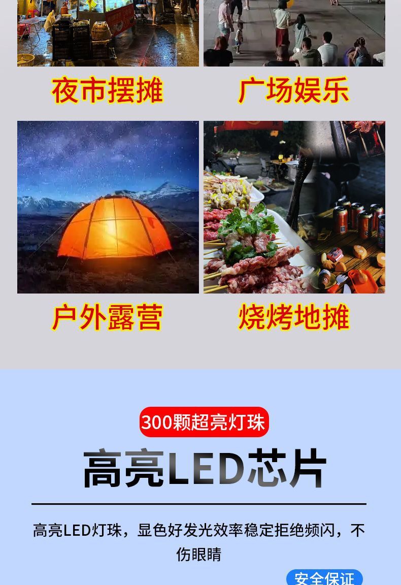 462f8f9d-c75d-48ff-bb18-94b43286b69d.jpe