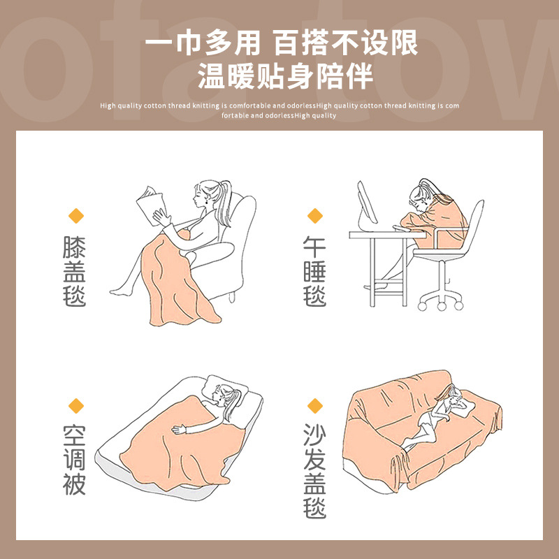 Anti-gato cero sofá cubierta de tela todo incluido sofá cojín cuatro estaciones cubierta de toalla trasera universal toalla sofá manta cubierta completa