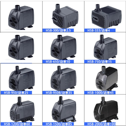 Fish tank submersible pump filtration circulation pump rockery water pump 110V craft pump small engraving machine cross-border electricity