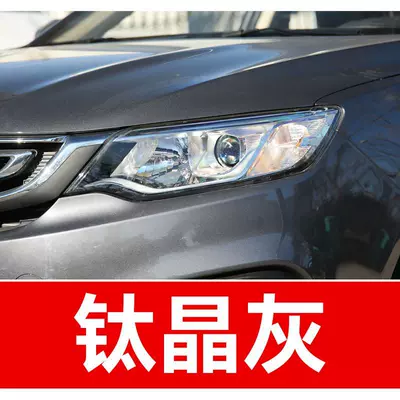 Lingke models, used for scratch – Avtomobil boya qələmləri - buy-one-get-two-1-coat-of-color-paint-1-coat-of-brightening-polish-plus-a-free-tool-kit-cleaning-cotton-and-brush-tips-titanium-gray