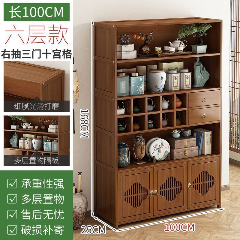 茶キャビネット、家庭用茶室、茶棚、茶棚、茶キャビネット収納ラック、中国茶テーブル、サイドキャビネット、ティーセット収納ラック|undefined