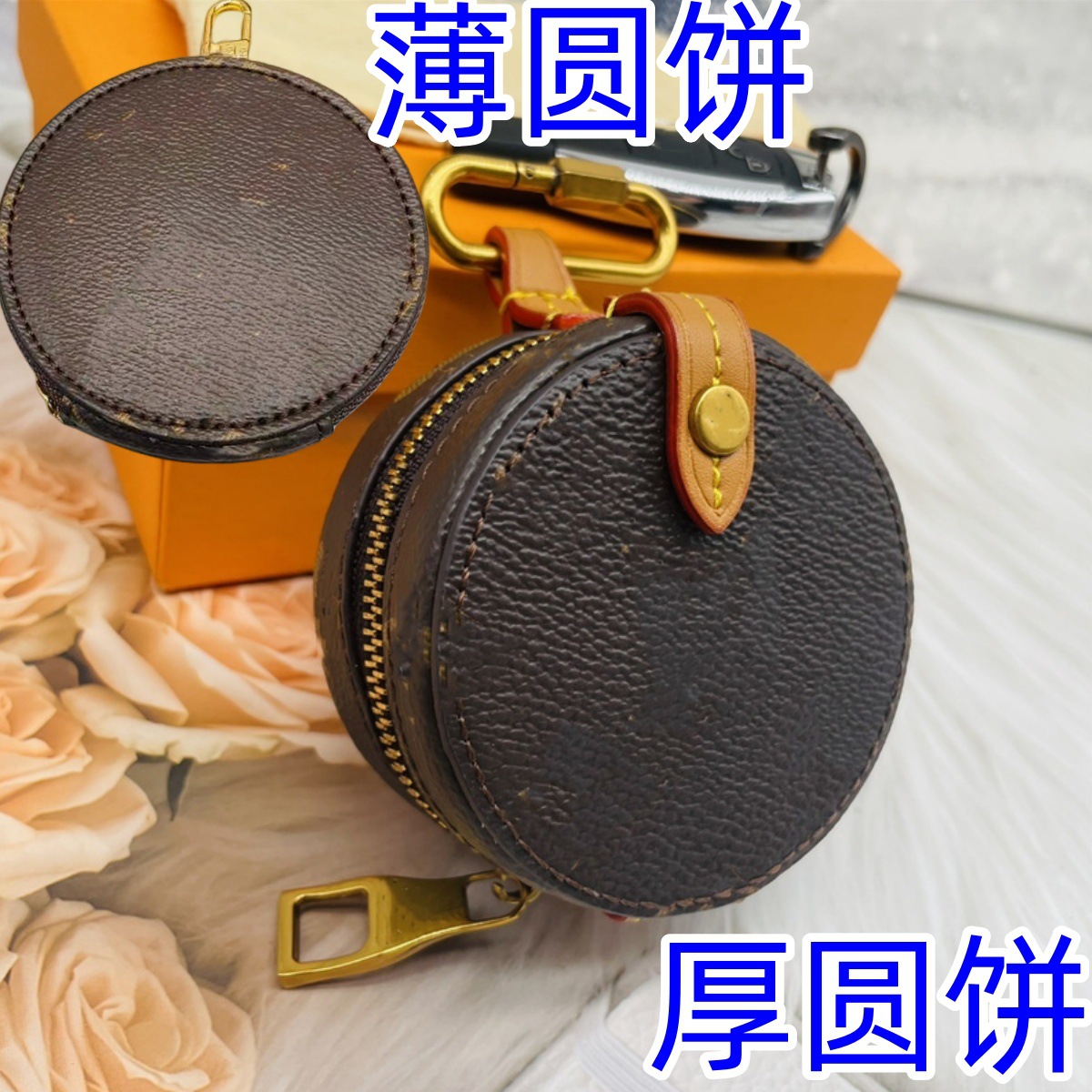Mini Round Cake-Shaped Crossbody Bag for Women, Mini Coin Purse, Light Luxury Small Shoulder Bag, Cute and Exquisite, Wholesale from Manufacturer