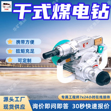 �y���������ú�� Ť�س������ú�� ZMS15Q����ú��