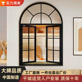 屏风、隔断类;平开窗;办公屏风