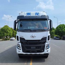 柳汽乘龙H5冷藏车 牛肉保鲜运输车 8米6冷链冷藏车 6m8冷藏车