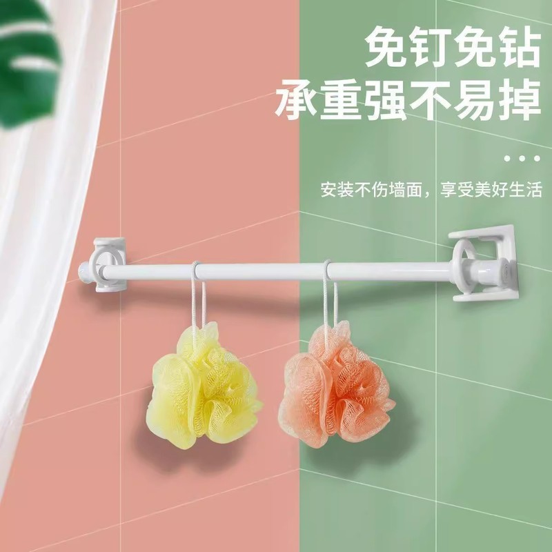 360旋转挂环升级圆环挂托座毛巾杆粘钩免打孔窗帘环形挂钩批发|undefined