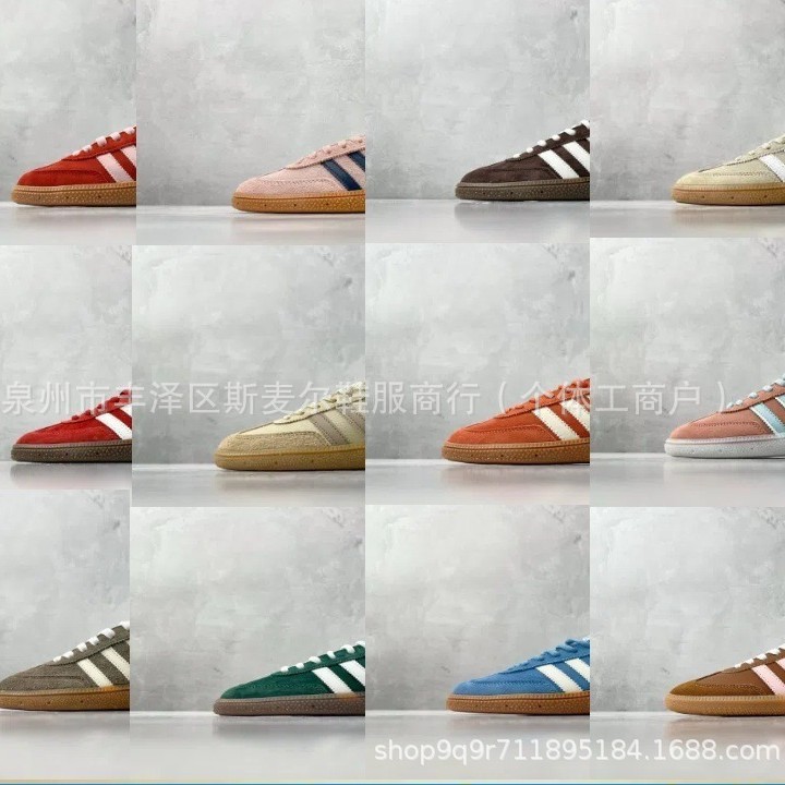 GAT shoes