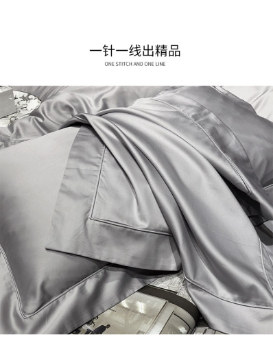 160 pieces of double-layer Australian long-staple cotton five-piece sets, 100% pure cotton, high-end luxury hotel bed linens