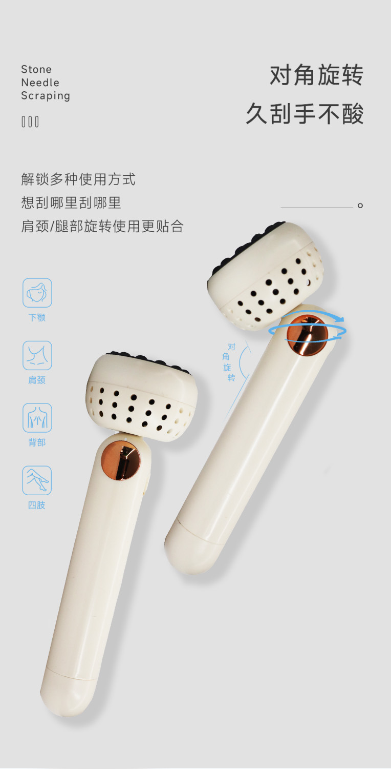 Bian Stone Moxa Roller Moxibustion Box Portable Home Smart Warm Moxa Device Gua Sha Board specifications
