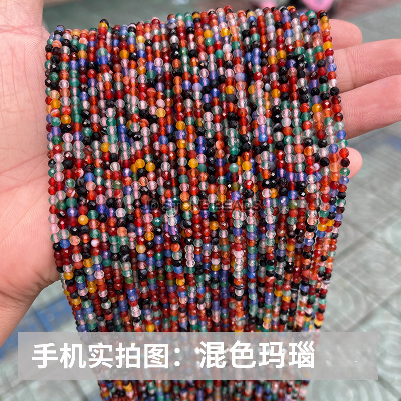 結晶徳ジュエリー彫刻小珠アクセサリーdiyピアスアクセサリー|undefined