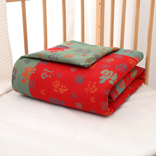 Baby Blanket Pure Cotton Thin Newborn Red Swaddle Baby Wrap Discharge Wrap Blanket