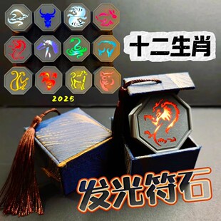 �����v�Uӛʮ����Ф��ʯ�����ղ�耳׿�ȫ�׶Y����߅ģ�͔[��